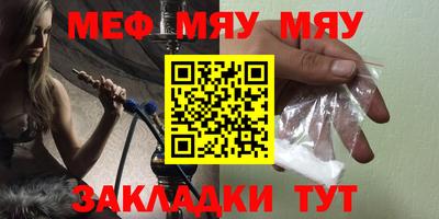 кристаллы Гатчина