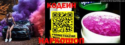метамфетамин Гагарин