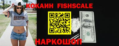 не бодяженный Гай