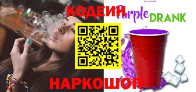 метамфетамин Гагарин