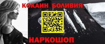 не бодяженный Гай