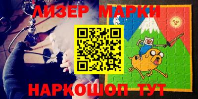 метамфетамин Гагарин