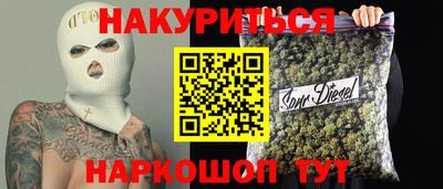 не бодяженный Гай