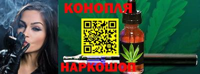 кристаллы Гатчина