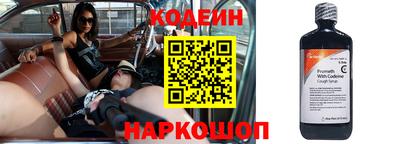 не бодяженный Гай