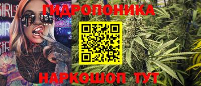 метамфетамин Гагарин
