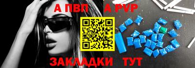 кристаллы Гатчина