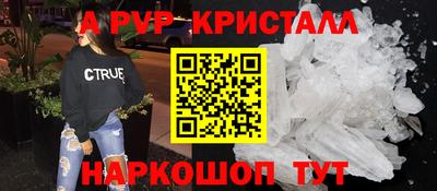 не бодяженный Гай