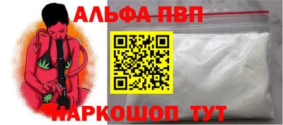 кристаллы Гатчина
