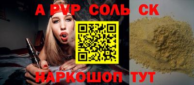 не бодяженный Гай