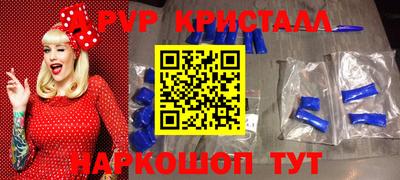 хмурый Ставрополь