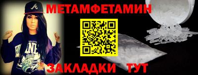 не бодяженный Гай