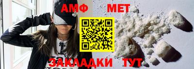 кристаллы Гатчина