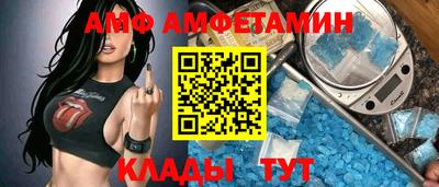 не бодяженный Гай
