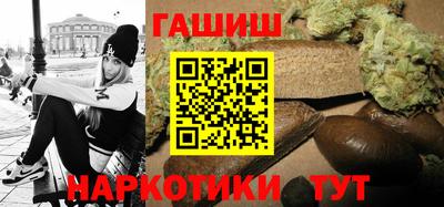 мескалин Среднеуральск