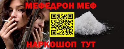 не бодяженный Гай