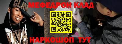 не бодяженный Гай