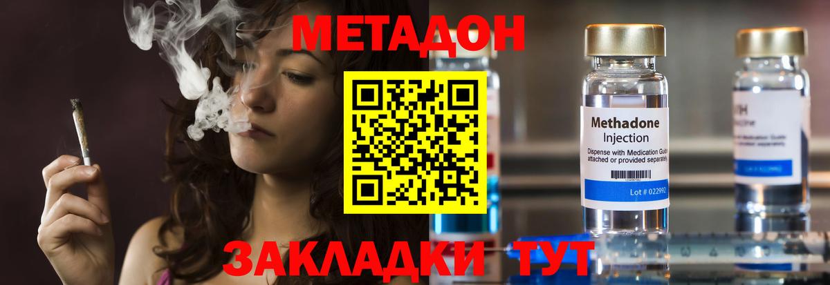 ГАШ Нефтекумск
